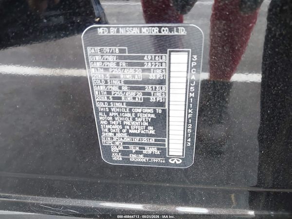2019 INFINITI QX50 ESSENTIAL