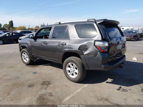 2023 TOYOTA 4RUNNER SR5