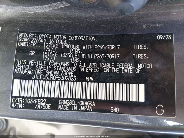 2023 TOYOTA 4RUNNER SR5