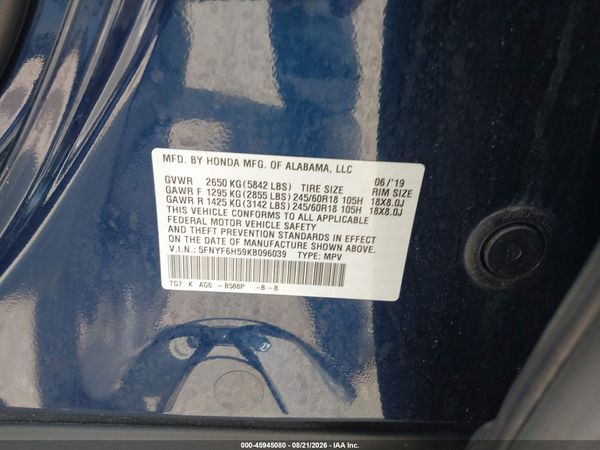 2019 HONDA PILOT EX-L