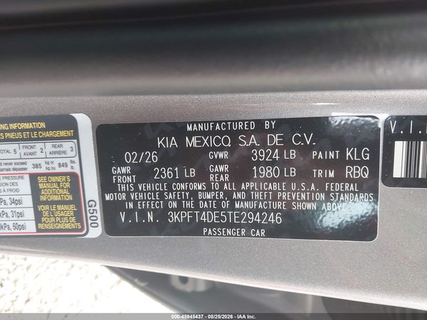 2026 KIA K4 LXS