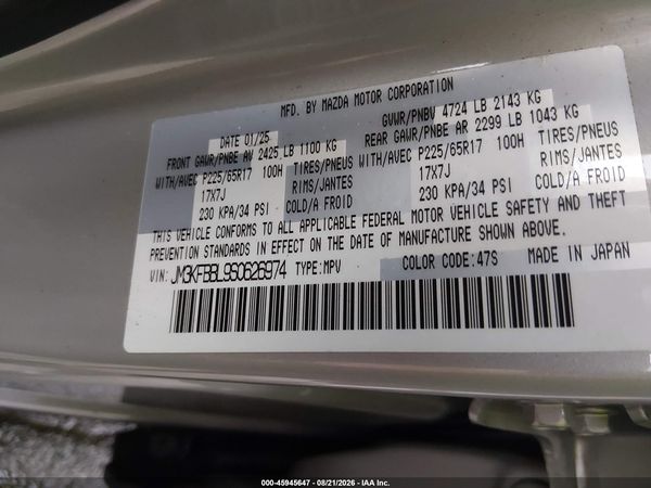 2025 MAZDA CX-5 2.5 S SELECT