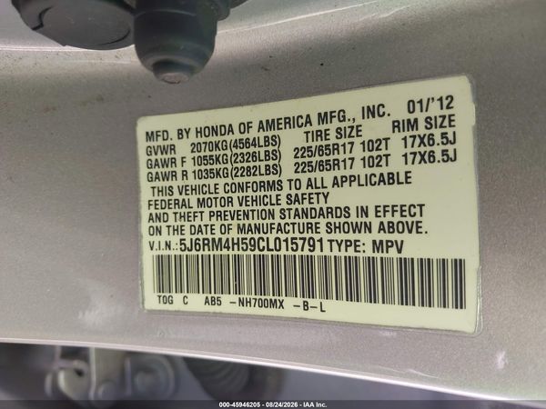 2012 HONDA CR-V EX