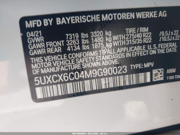 2021 BMW X7 M50I
