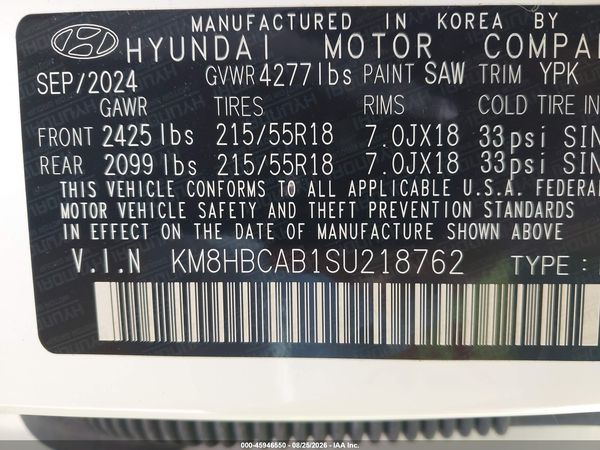2025 HYUNDAI KONA SEL
