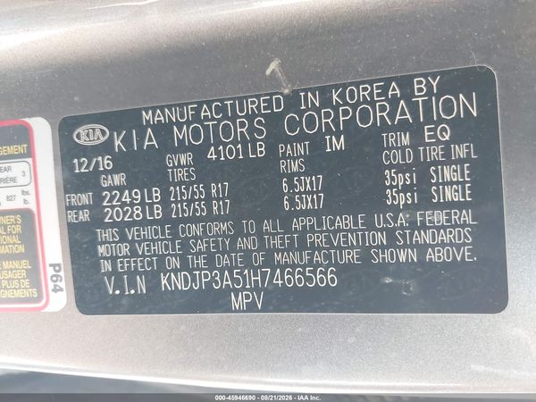 2017 KIA SOUL +