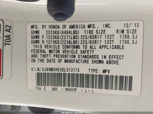 2014 HONDA CR-V EX