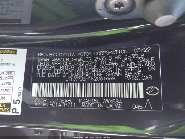 2022 LEXUS UX 250H 250h Base — I9