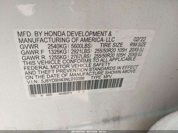 2022 ACURA MDX TECHNOLOGY PACKAGE