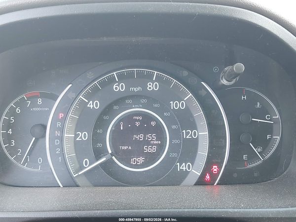 2012 HONDA CR-V EX