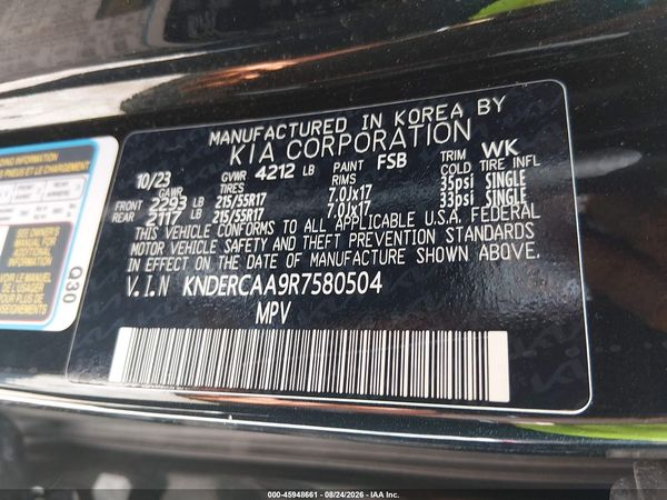 2024 KIA SELTOS EX