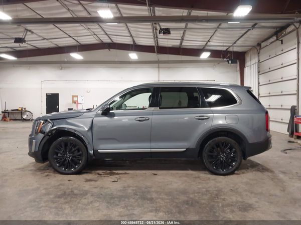 2020 KIA TELLURIDE