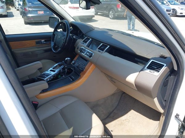 2013 LAND ROVER RANGE ROVER SPORT HSE
