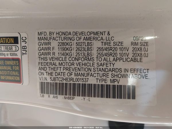 2024 ACURA RDX A-SPEC ADVANCE PACKAGE