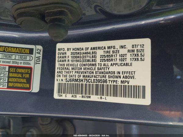 2012 HONDA CR-V EX-L