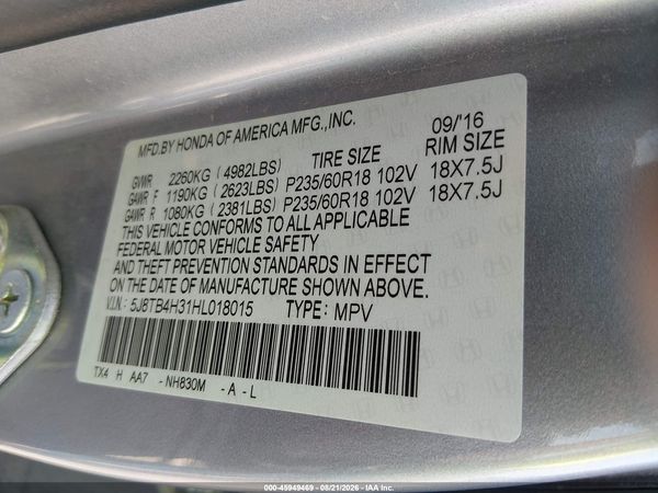 2017 ACURA RDX ACURAWATCH PLUS PACKAGE