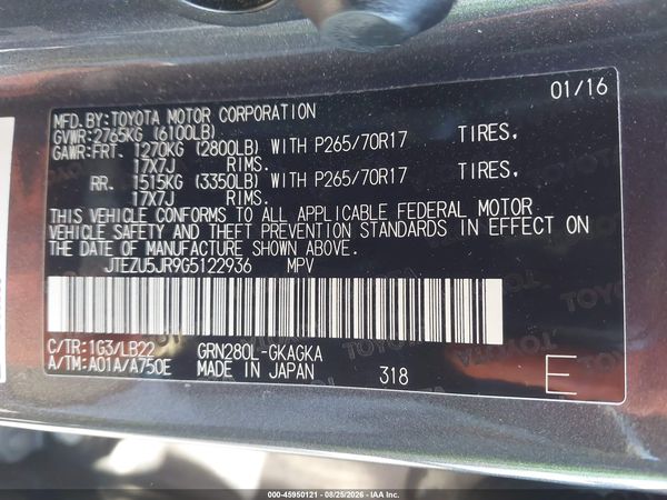 2016 TOYOTA 4RUNNER SR5 PREMIUM