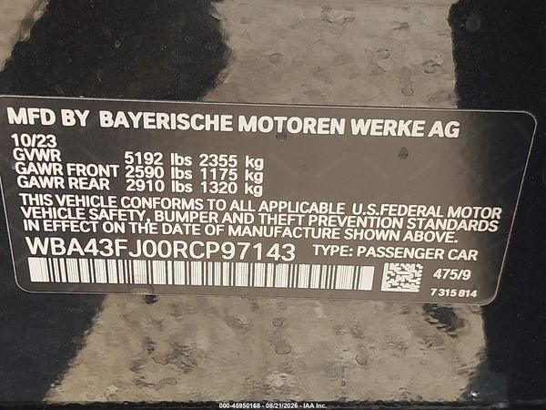 2024 BMW 530I