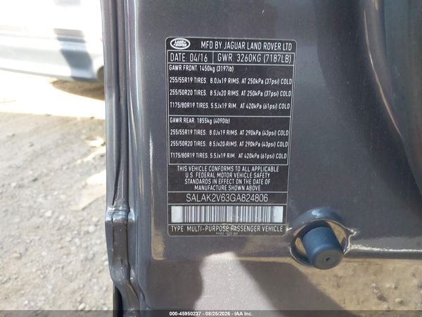 2016 LAND ROVER LR4 HSE Lux