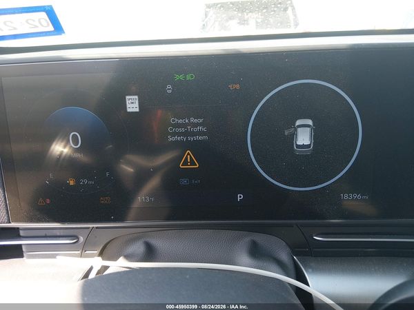 2025 HYUNDAI KONA SEL CONVENIENCE