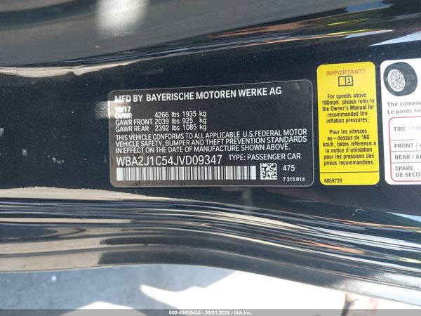 2018 BMW 230I — I9