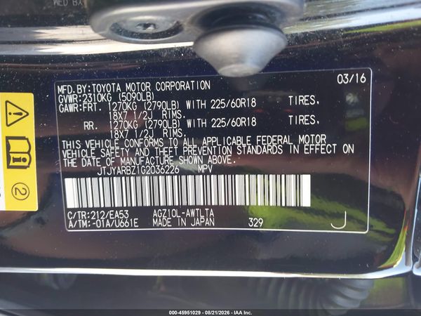 2016 LEXUS NX 200T 200t Luxury — I9