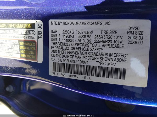 2020 ACURA RDX A-SPEC PACKAGE