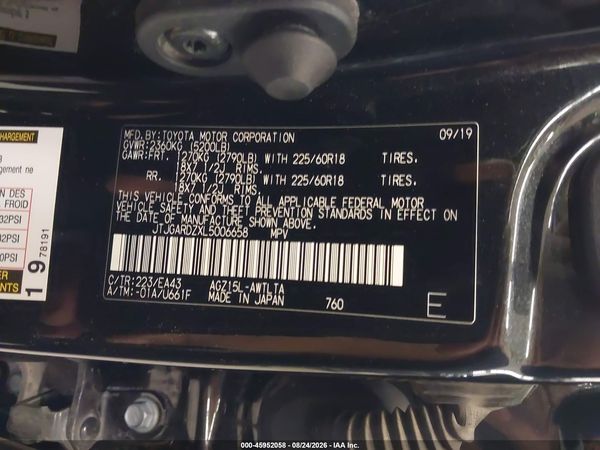 2020 LEXUS NX 300 300 Premium