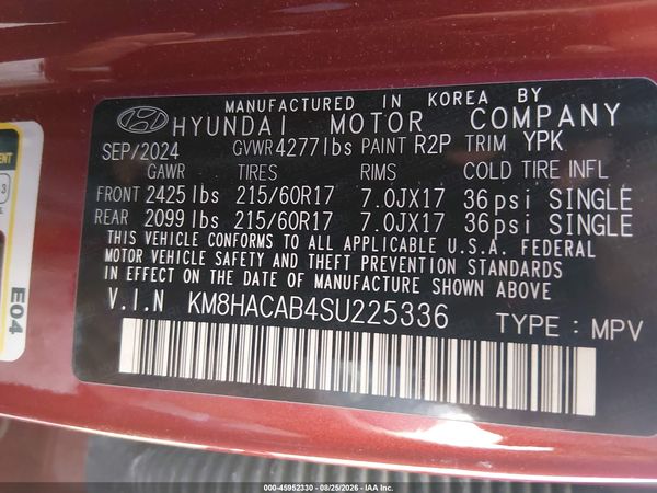 2025 HYUNDAI KONA SE