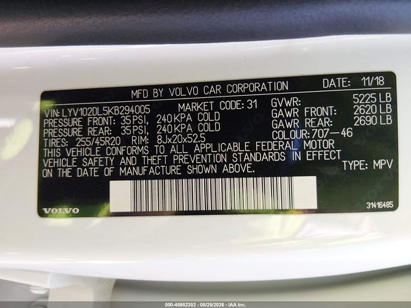 2019 VOLVO XC60 T5 INSCRIPTION