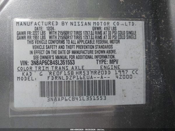 2025 NISSAN KICKS SV INTELLIGENT AWD