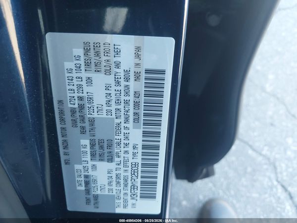 2023 MAZDA CX-5 2.5 S SELECT