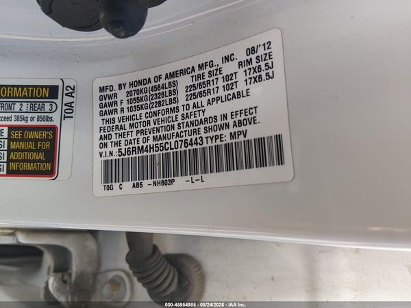 2012 HONDA CR-V EX