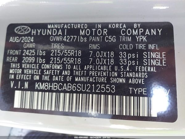 2025 HYUNDAI KONA SEL