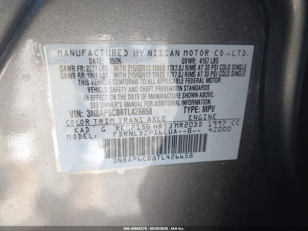 2026 NISSAN KICKS SV — I9