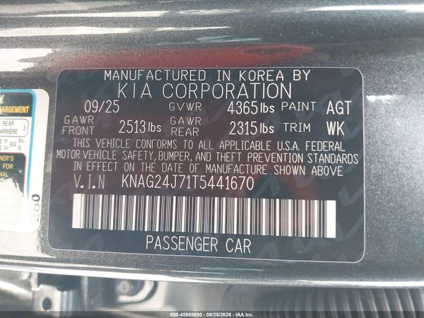 2026 KIA K5 LXS FWD