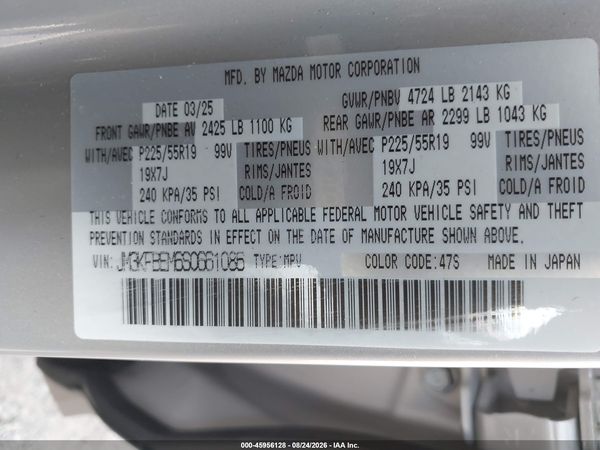 2025 MAZDA CX-5 2.5 S PREMIUM PLUS — I9