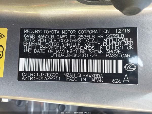 2019 LEXUS UX 250H