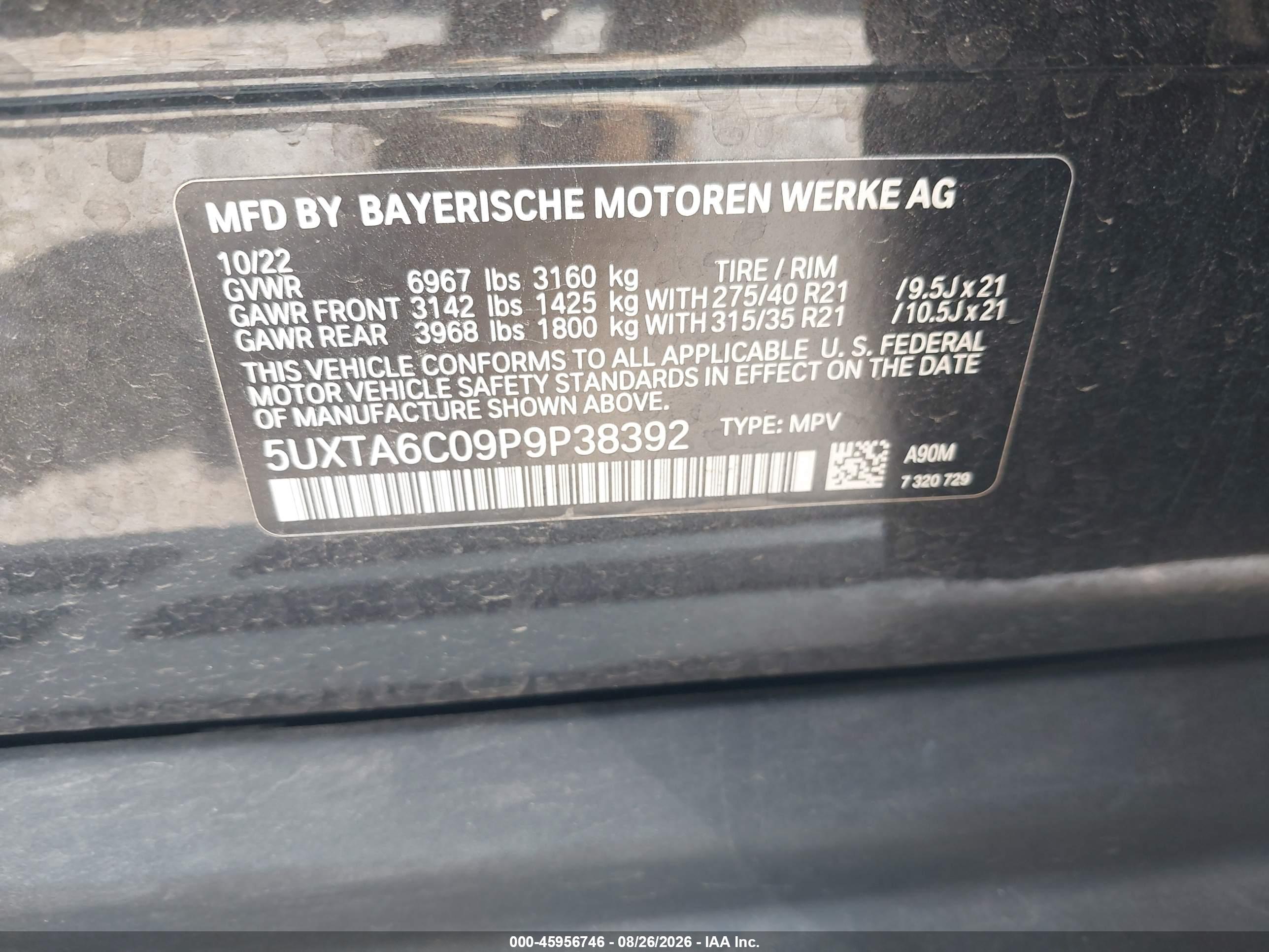 2016 AUDI Q3 quattro Premium Plus