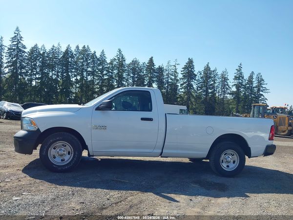 2017 RAM 1500 TRADESMAN  4X2 8' BOX