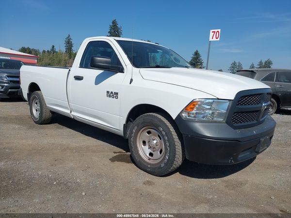 2017 RAM 1500 TRADESMAN  4X2 8' BOX