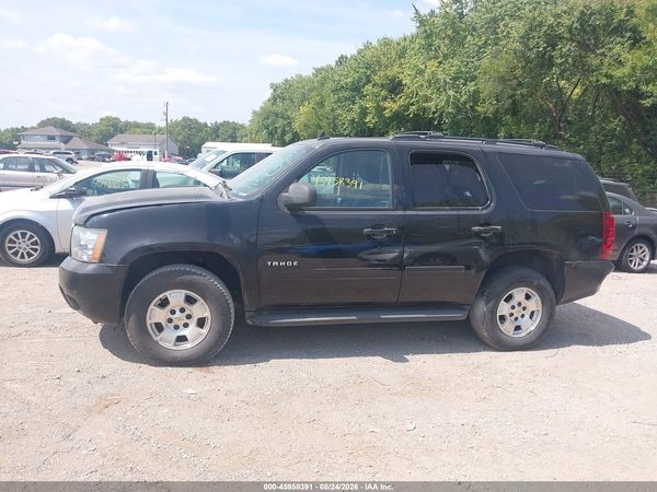 2013 CHEVROLET TAHOE LS — I117