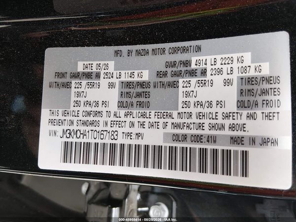 2026 MAZDA CX-5 2.5 S PREFERRED