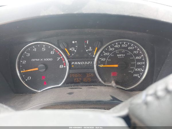 2012 CHEVROLET COLORADO LT W/1LT — I7