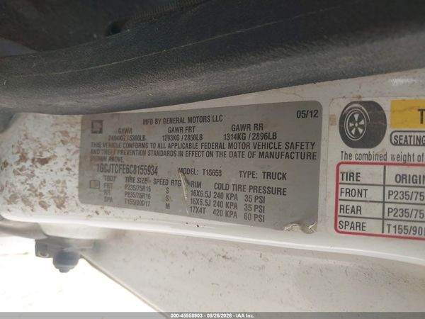 2012 CHEVROLET COLORADO LT W/1LT — I9