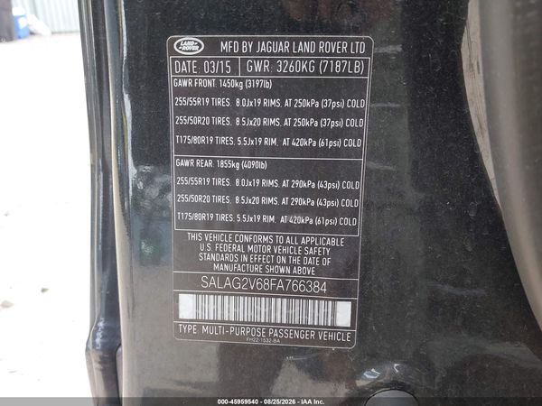 2015 LAND ROVER LR4 HSE
