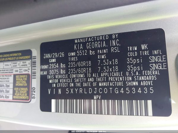 2026 KIA SORENTO S