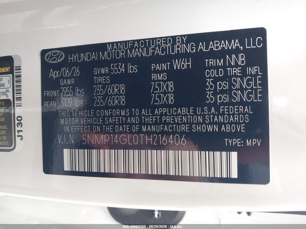 2026 HYUNDAI SANTA FE SE