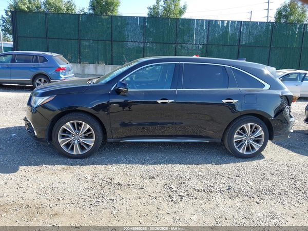 2017 ACURA MDX TECHNOLOGY PACKAGE