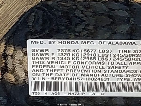 2017 ACURA MDX TECHNOLOGY PACKAGE